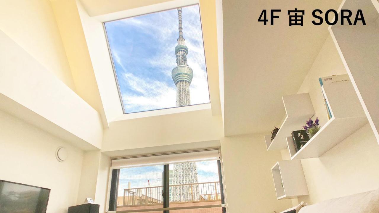 La Krasse Sumida Apartment Tokyo Exterior photo
