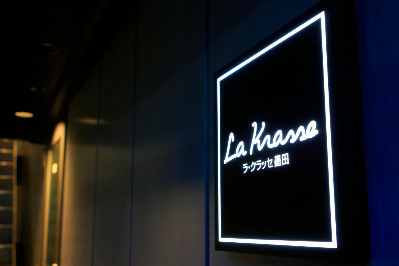 La Krasse Sumida Apartment Tokyo Exterior photo